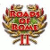 Roads of Rome II játék