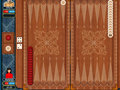 Free download Backgammon (Long) screenshot