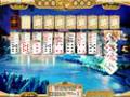 Ingyenesen letölthető Dream Vacation Solitaire mintakép 2