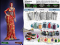 Ingyenesen letölthető Jojo's Fashion Show: World Tour mintakép 1