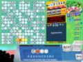Ingyenesen letölthető Pat Sajak's Lucky Letters mintakép 2