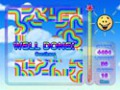 Ingyenesen letölthető Rainbow Ruffle mintakép 3