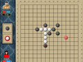 Szabad letölt Rendju screenshot 2