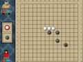 Szabad letölt Rendju screenshot 3