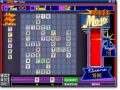 Ingyenesen letölthető Word Mojo Gold mintakép 3
