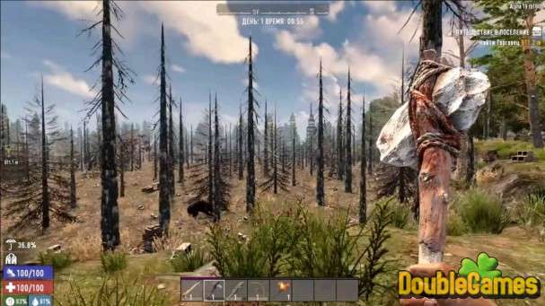 Free Download 7 Days to Die Screenshot 5