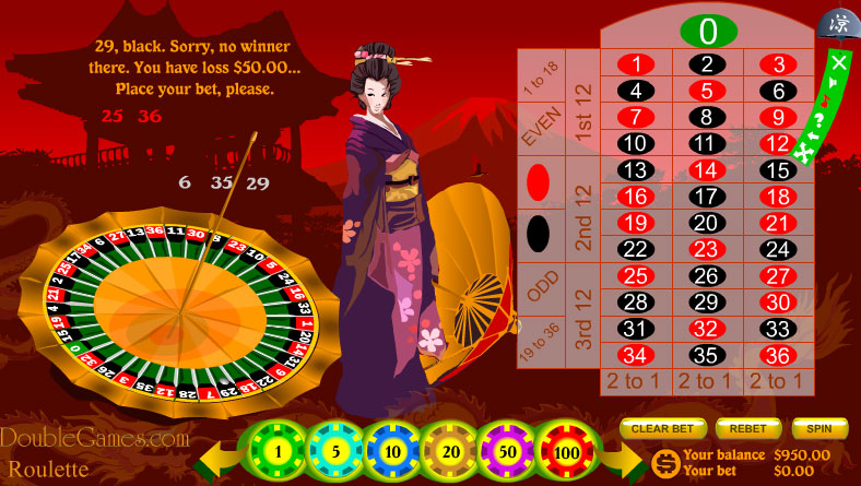 Free Download Japanese Roulette Screenshot 3