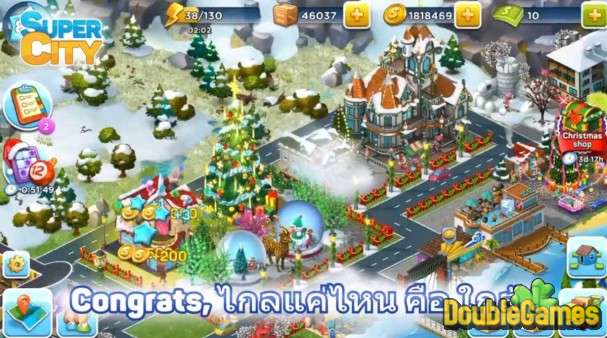 Free Download SuperCity Screenshot 6